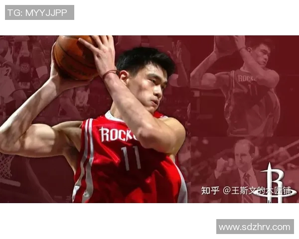 黄子华对姚明的深刻评价与篮球精神的独特见解