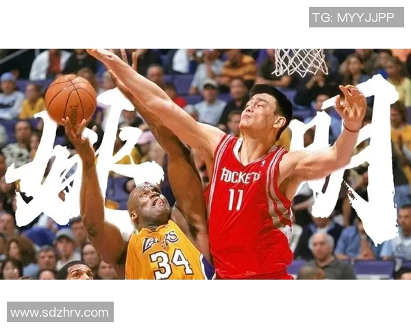 姚明与哪些篮球巨星的对决最为经典与难忘