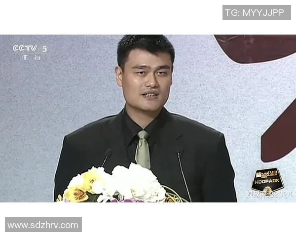 姚明职业生涯初期的奋斗与成长历程回顾