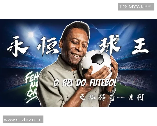 巴黎足球明星队名的魅力与传奇故事探秘