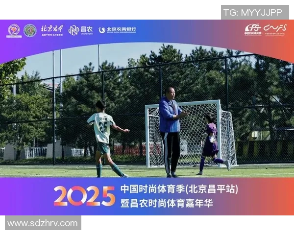 逐风少年足球明星阵容揭晓助力梦想与激情的青春之旅