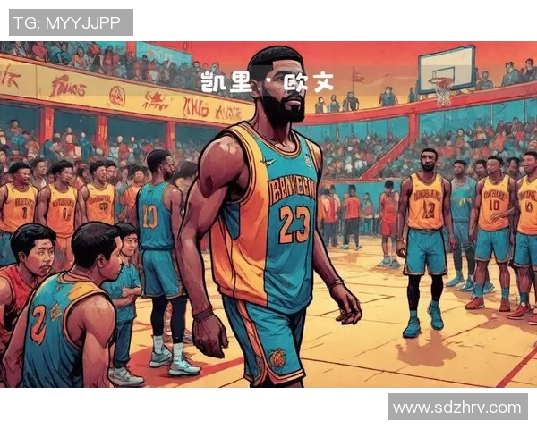 大帝篮球明星的传奇之路与辉煌成就解析